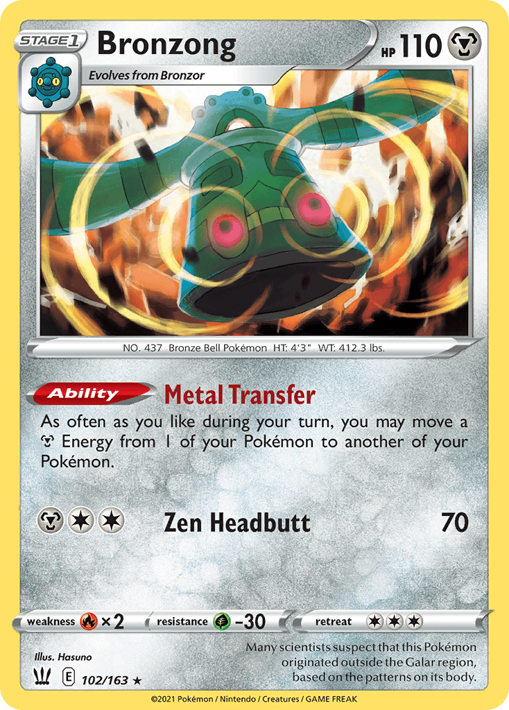 Bronzong SWSH5-102