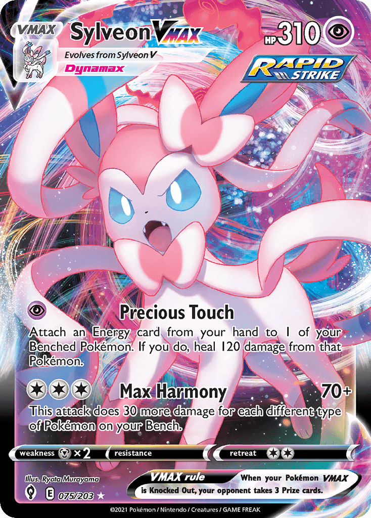 Sylveon VMAX SWSH7-75