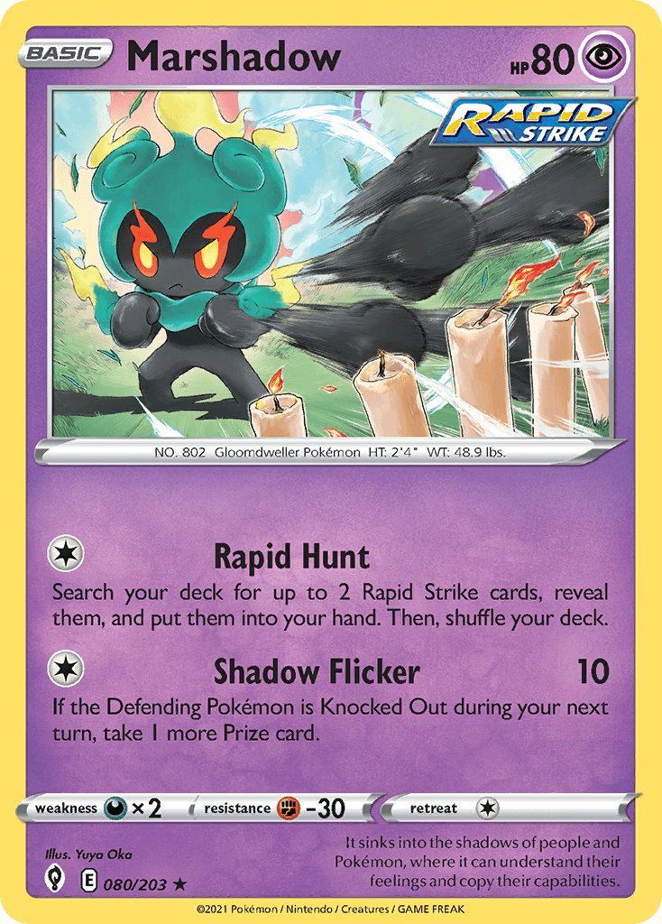 Marshadow SWSH7-80