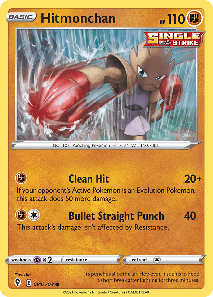 Hitmonchan SWSH7-81