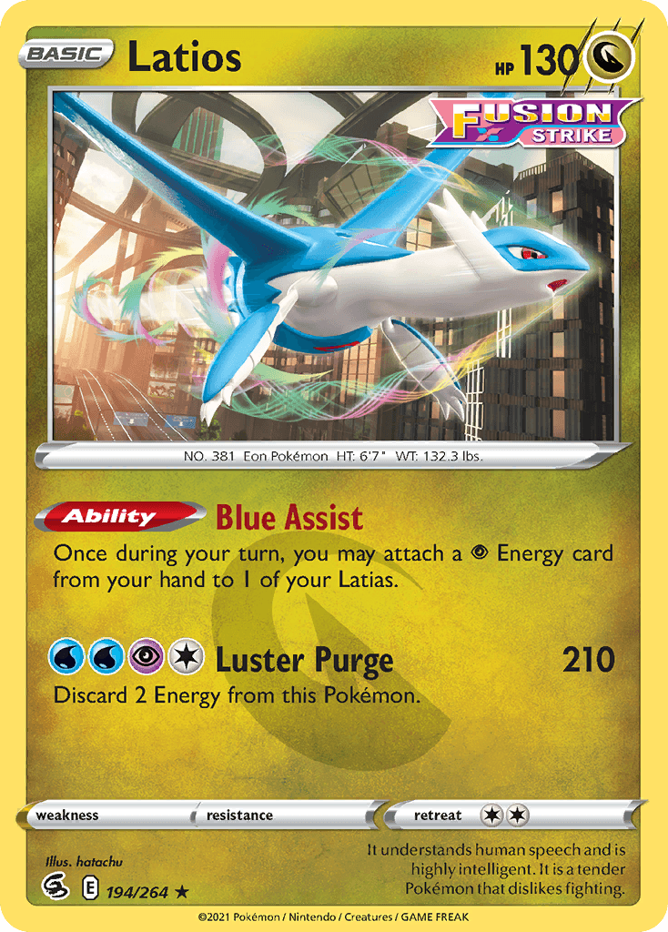 Latios SWSH8-194
