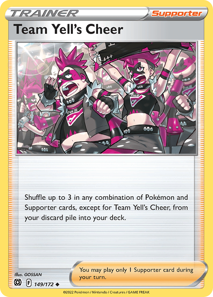 Team Yell's Cheer SWSH9-149