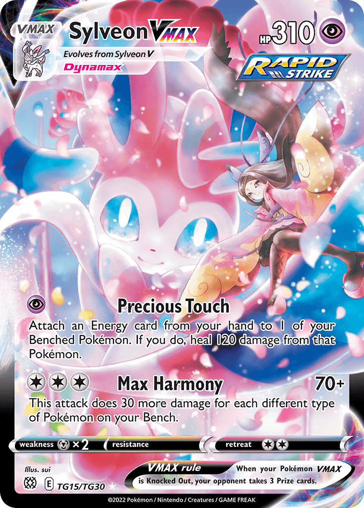 Sylveon VMAX SWSH9TG-TG15