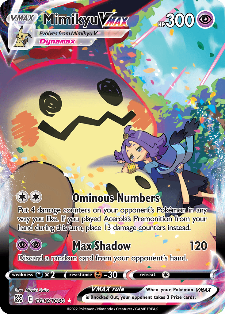 Mimikyu VMAX SWSH9TG-TG17