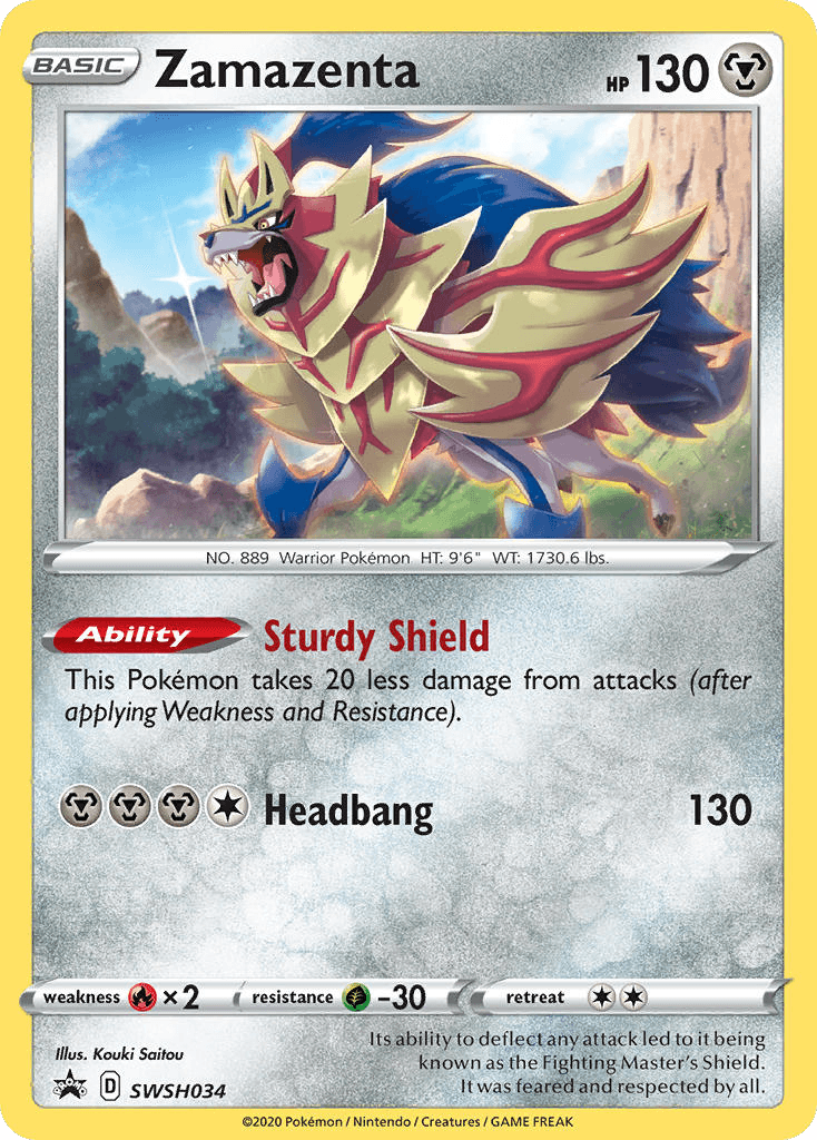 Zamazenta SWSHP-SWSH034