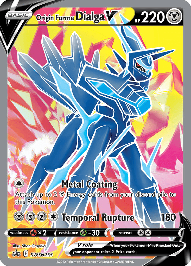 Origin Forme Dialga V SWSHP-SWSH255