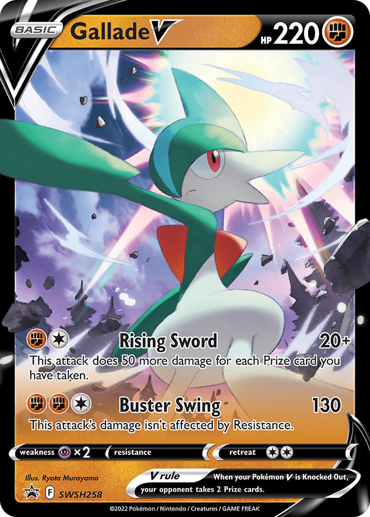 Gallade V SWSHP-SWSH258