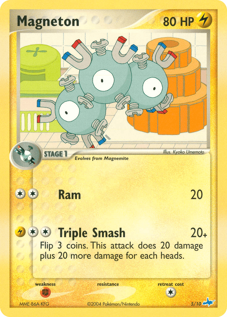 Magneton TK1B-5