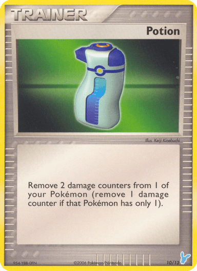 EX Trainer Kit 2 Minun featured card