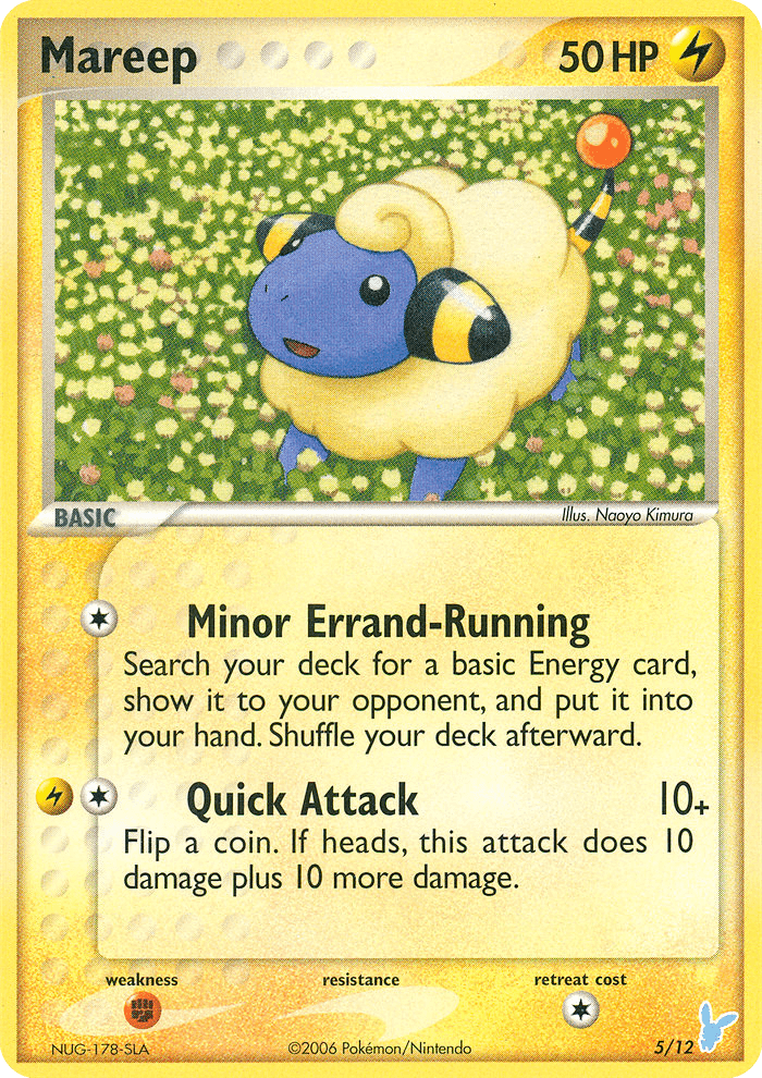 Mareep TK2B-5