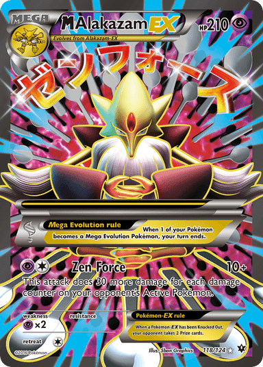 Fates Collide featured card