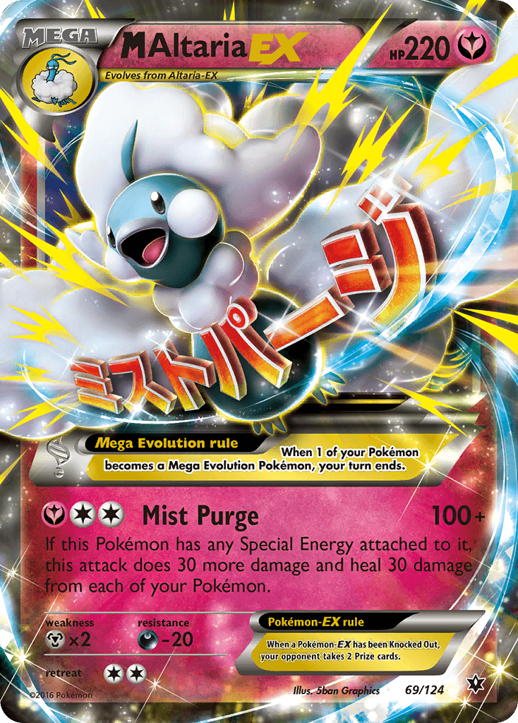 M Altaria-EX XY10-69