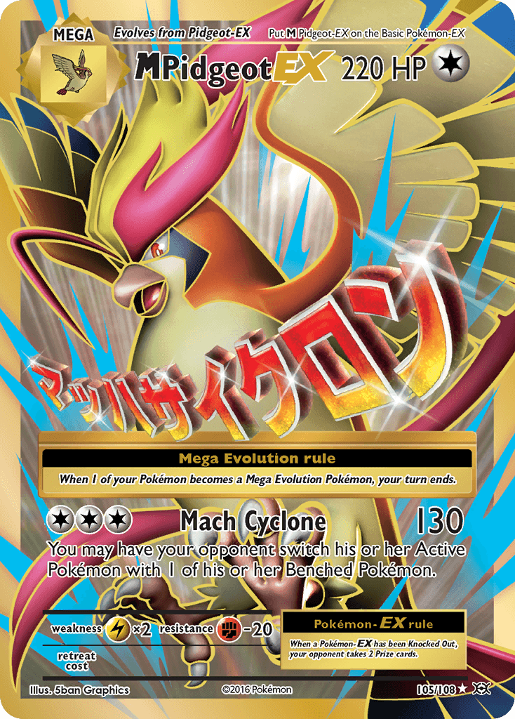 M Pidgeot-EX XY12-105