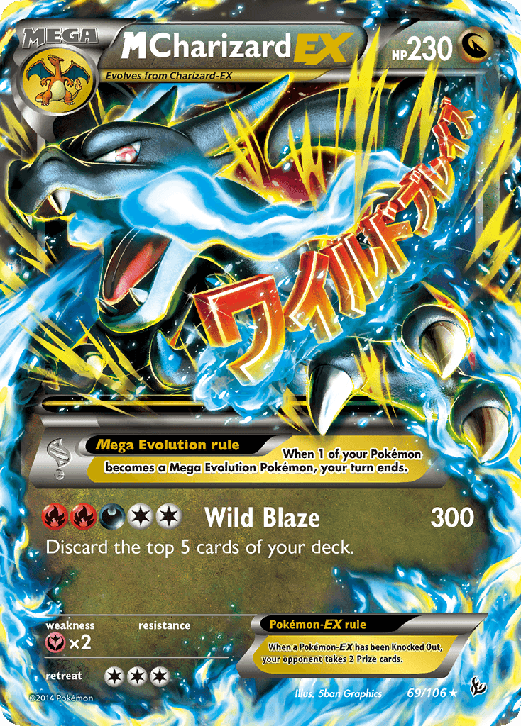 M Charizard-EX XY2-69