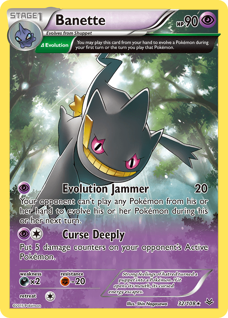 Banette XY6-32