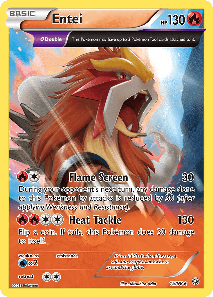 Entei XY7-15
