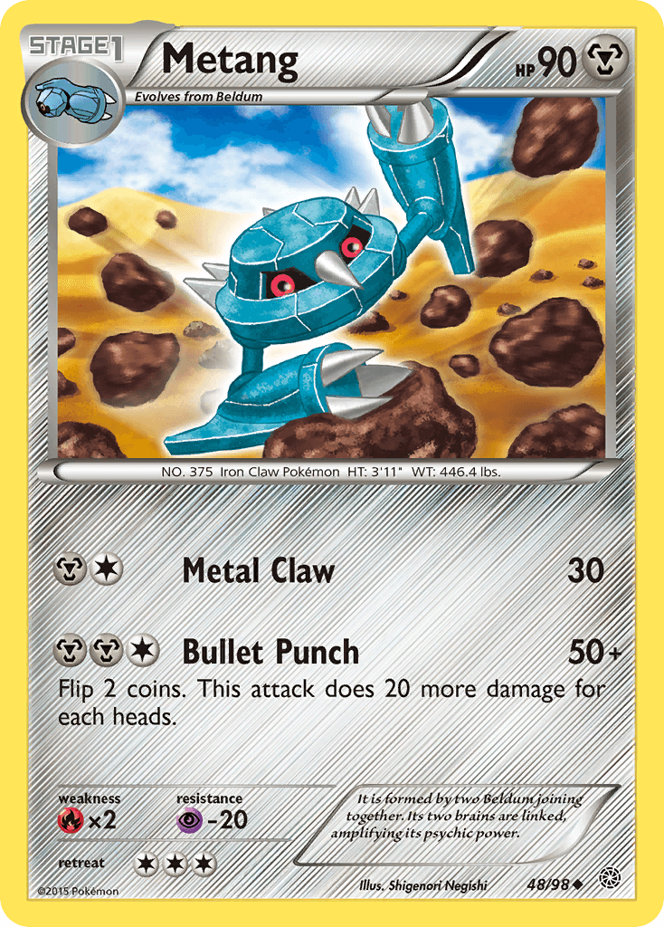 Metang XY7-48