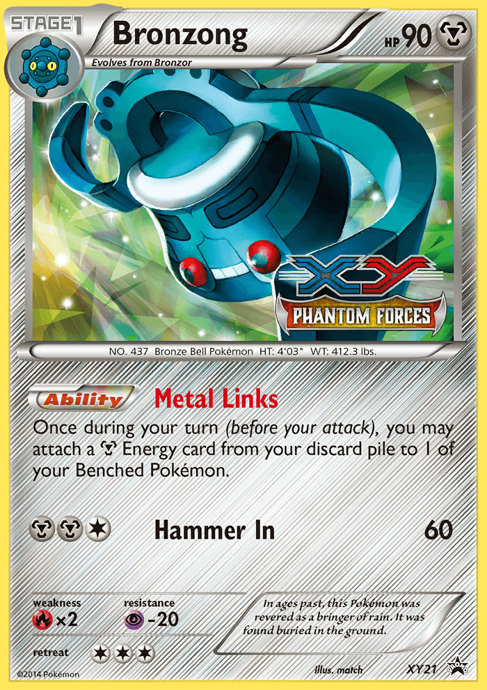 Bronzong XYP-XY21