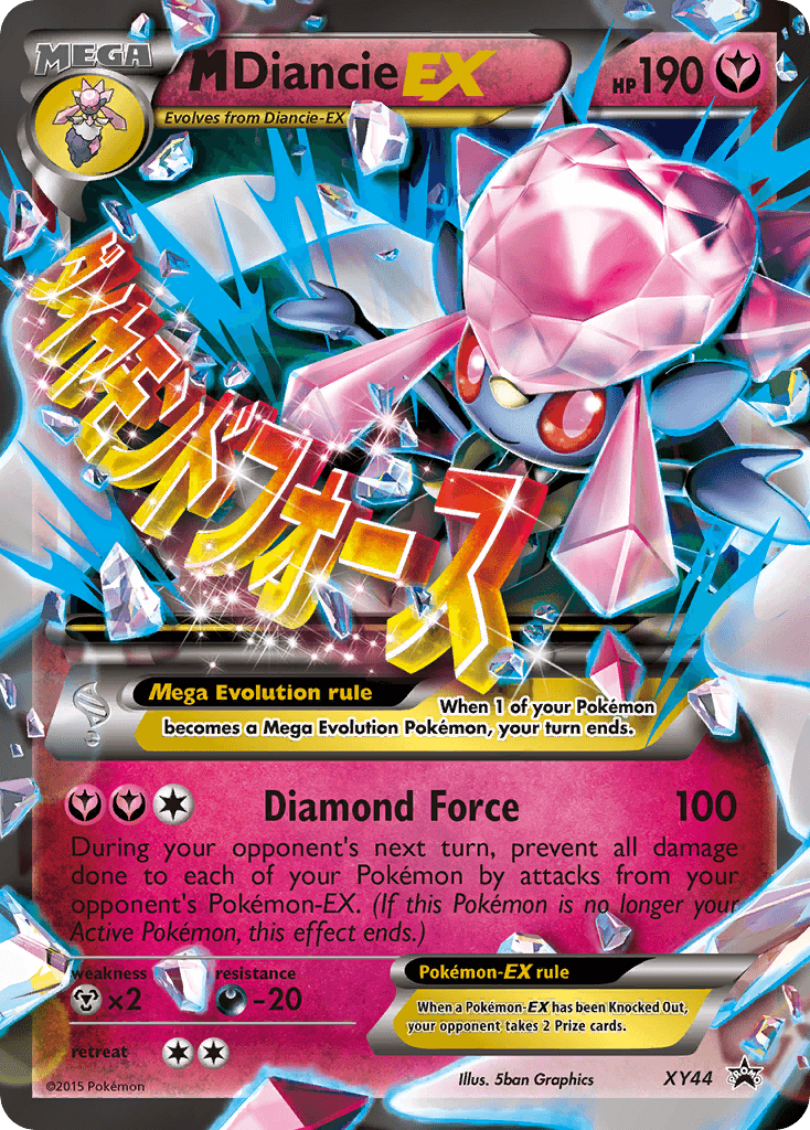 M Diancie-EX XYP-XY44
