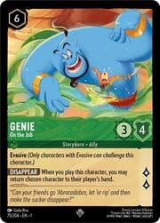 Genie - On the Job 075