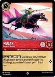Mulan - Imperial Soldier 118