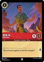 Benja - Bold Uniter 104