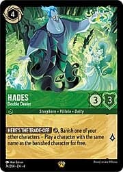 Hades - Double Dealer 074