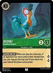 HeiHei - Bumbling Rooster 075