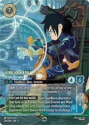 Hiro Hamada - Armor Designer · Enchanted 214