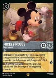 Mickey Mouse - Giant Mouse 199