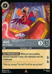 Iago - Out of Reach 195