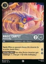 Magic Carpet - Phantom Rug 183