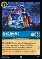 Go Go Tomago - Mechanical Engineer 159