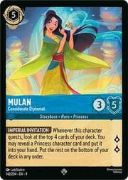 Mulan - Considerate Diplomat 142