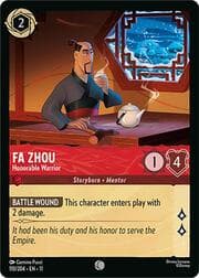 Fa Zhou - Honorable Warrior 110