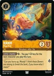 Hamm - Piggy Bank 011