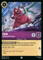 Pain - Running with Scissors 048