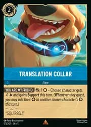 Translation Collar 173